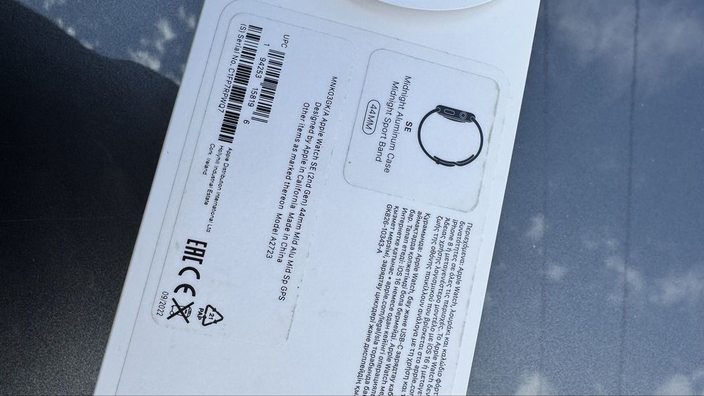 Apple Watch SE 44mm