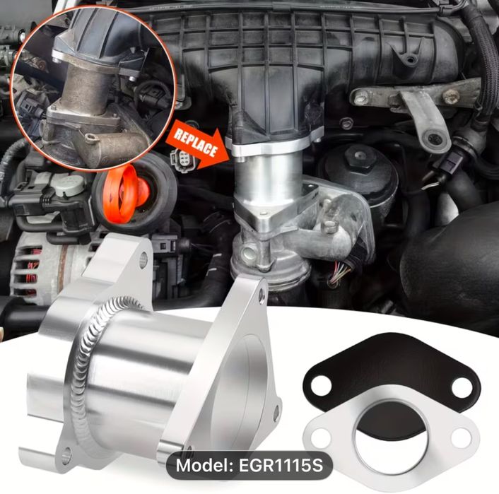Egr заместител Ricepipe VW Audi 1.9tdi