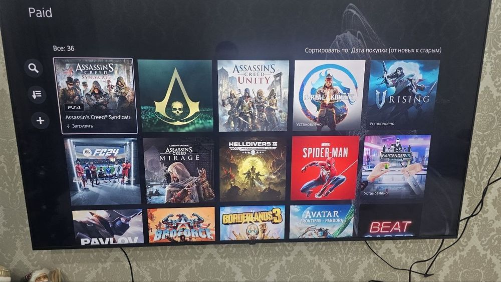 Продаю PlayStation 5