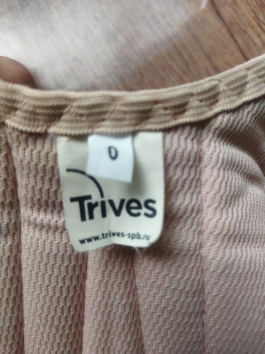 Корректор осанки.