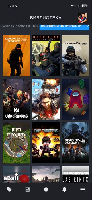Аккаунт faceit 10 level