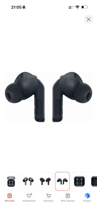 Samsung galaxy buds 4 pro