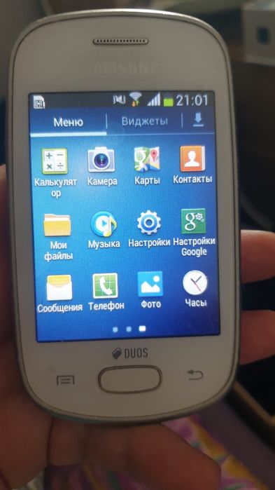Самсунг стар дуос
