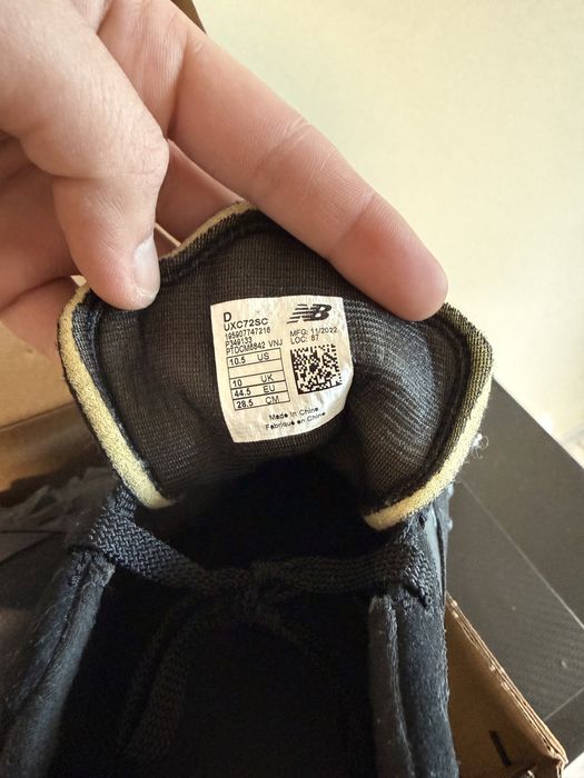 Обувки New Balance