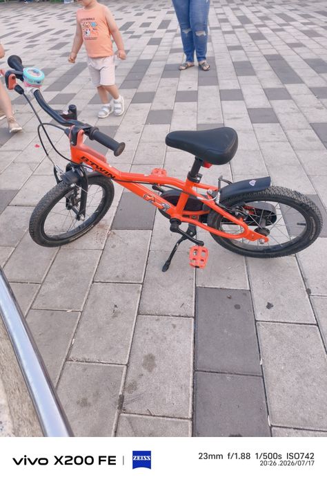 Biciclete de copii
