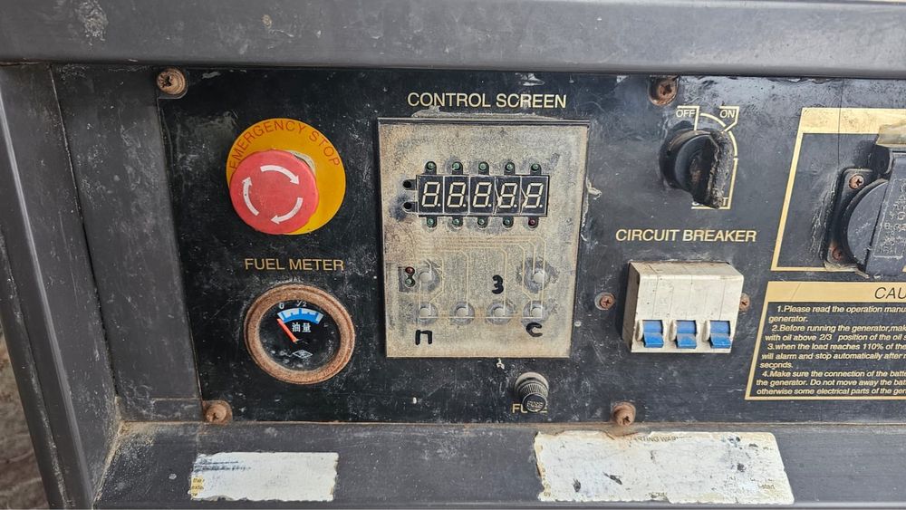 Генератор 16 квт