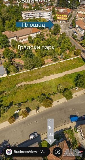 Продава къща в центъра на гр.Ардино