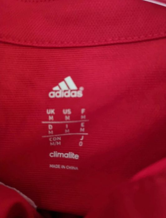 Tricou Forbal FSV Nienburg