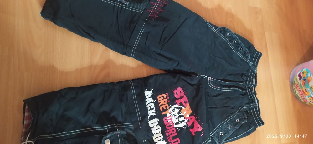 Продам балоневые штаны