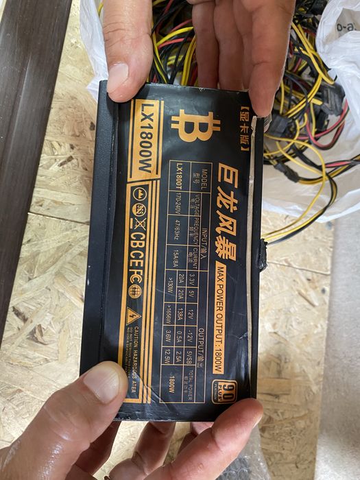 Блок питание 6 портовый