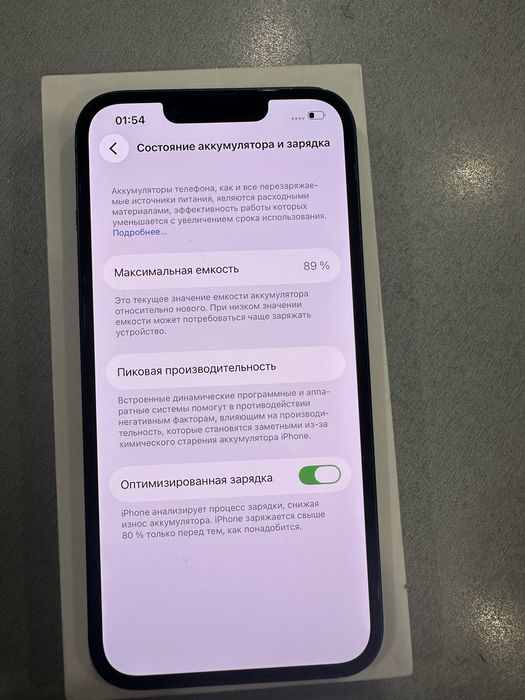 Iphone13 GB128 bat 89%
