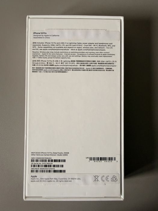 Iphone 14 pro 256 gb фиолетовый