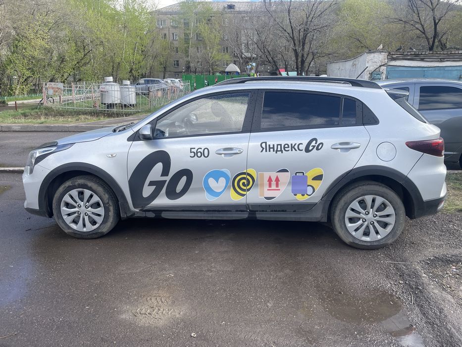 Аренда авто в сутки