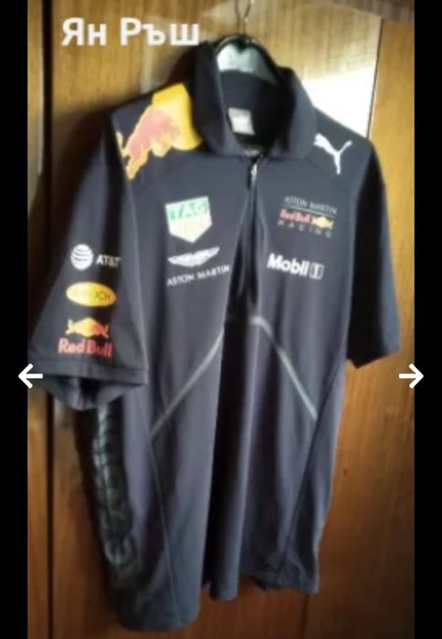 Фланелка Пума  Отигинслна