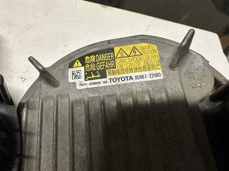 Баласт ,Запалка Xenon за Тойота! Оригинални Toyota