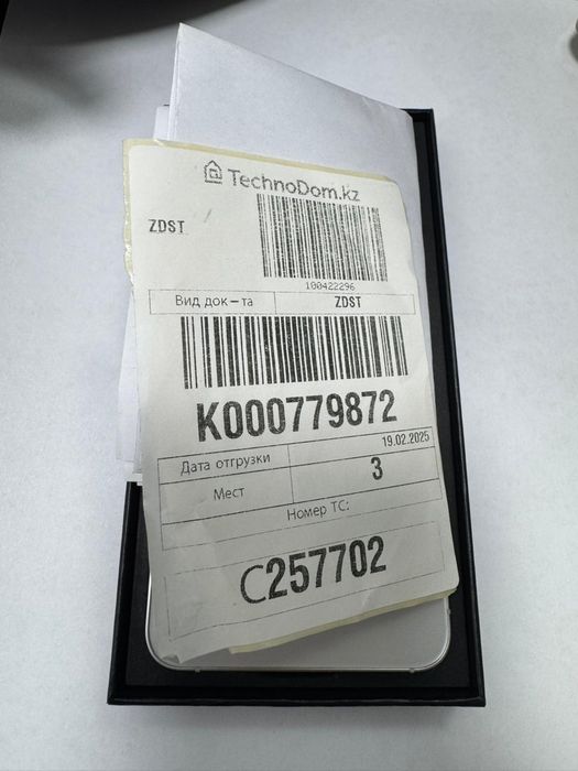 Samsung s24 256gb EAC