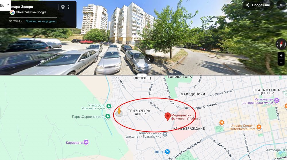 Дава се под наем Едностаен апартамент в Стара Загора, Три чучура - север - 42 кв.м за 219.3 € - Снимка #11