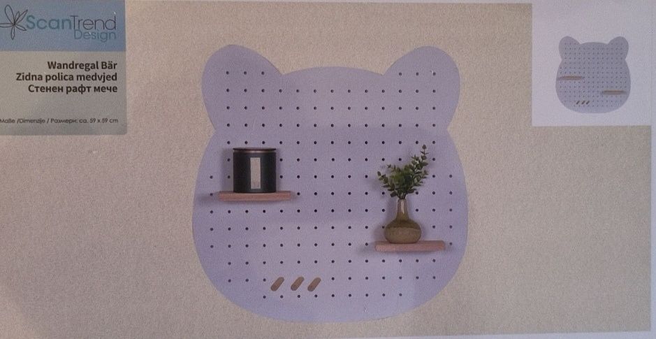 Етажерка за детска стая мече