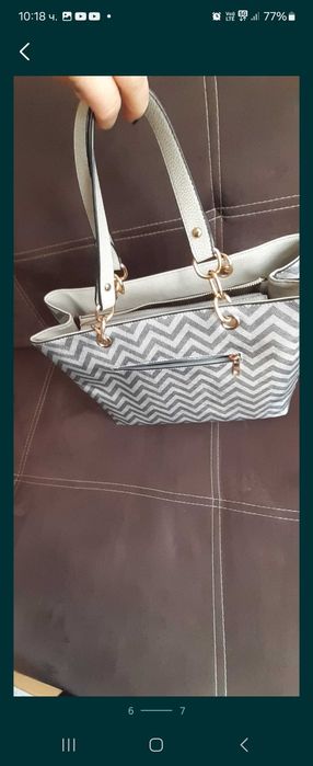 Чанти от естествена кожа