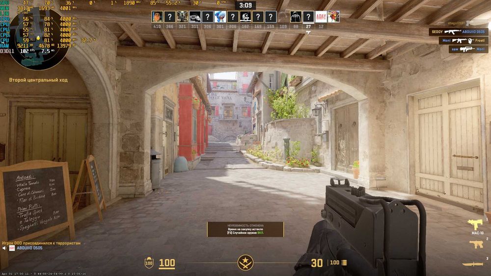 CS 2 uchun maxsus arzon narxda kompyuter to'plami