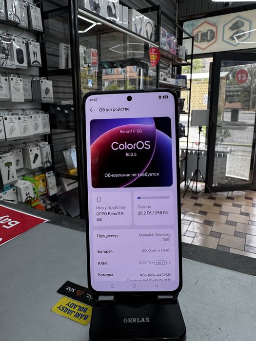OPPO Reno 11F 5G 8GB/256GB