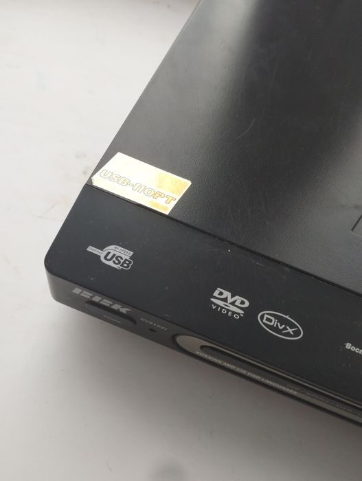 Продам двд-плеер BBK DV610SI