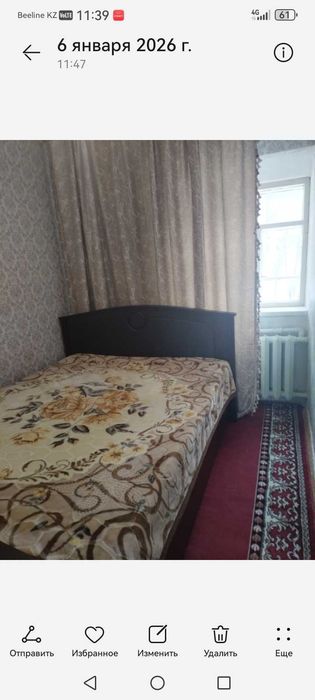 Продам кровать в хорошем состоянии
