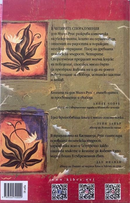"После", "Сестра" и други