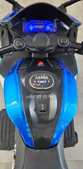 ТОП ЦЕНА!НОВО!Акумулаторен мотор Motocross BLUE с 12V,кожена седалка