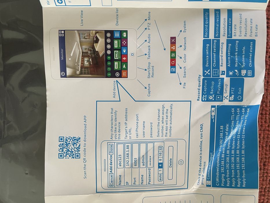 Продаеться новый видеорегистратор для видеонаблюдения