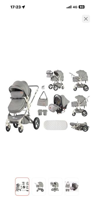 Каляяска детский