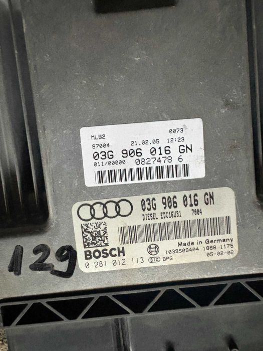 Компютър еку ecu електронен блок двигател Ауди А4 Б7 2.0тди 140кс BLB