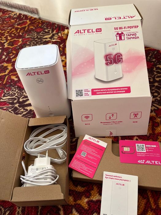 Altel router 5G WI-FI