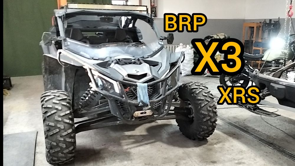 Квадроцикл. Снегоход