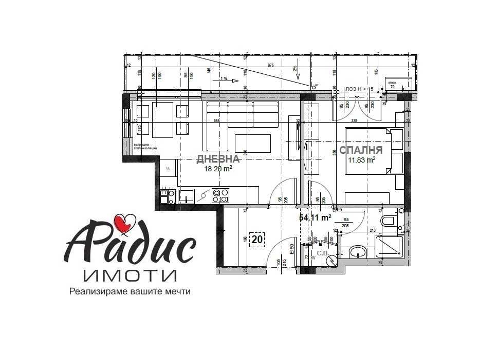 Продава се Двустаен апартамент в Стара Загора, Център - 71 кв.м за 1102 €/кв.м - Снимка #4