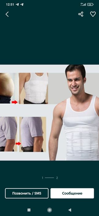 Оздирувчи  Эркаклар майкаси Черная и белая Мужская Слим  майка для пох