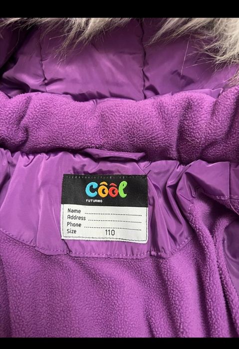 Продам зимние куртки