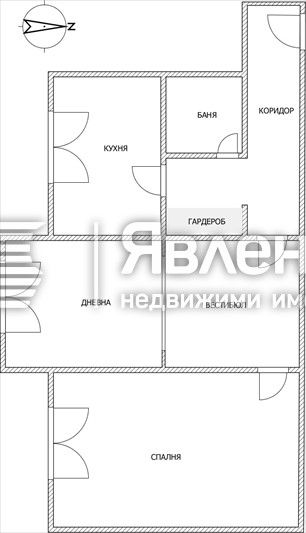 Продава се Тристаен апартамент в Стара Загора, Център - 80 кв.м за 1088 €/кв.м - Снимка #4