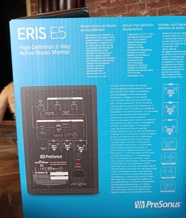 Студийна колона  PreSonus Eris 5