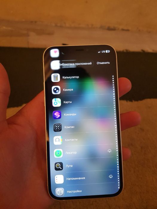 Iphone 12 holatchasi ideal