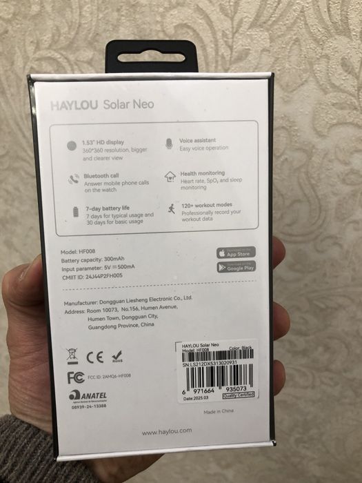 Часы HAYLOU Solar Neo