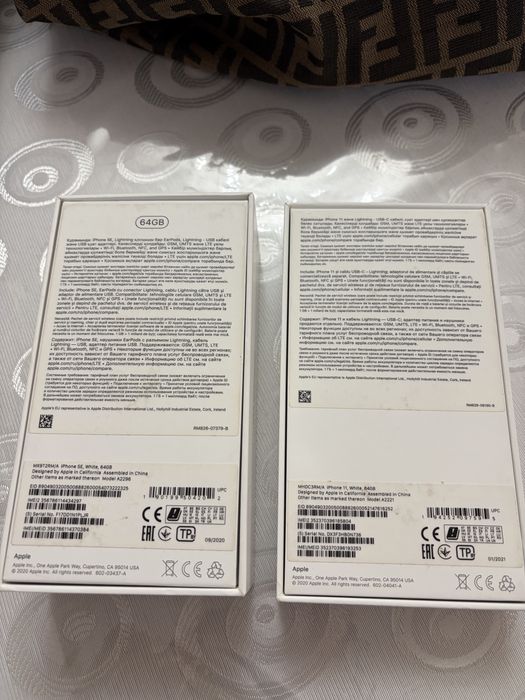 iphone 11, iphone SE