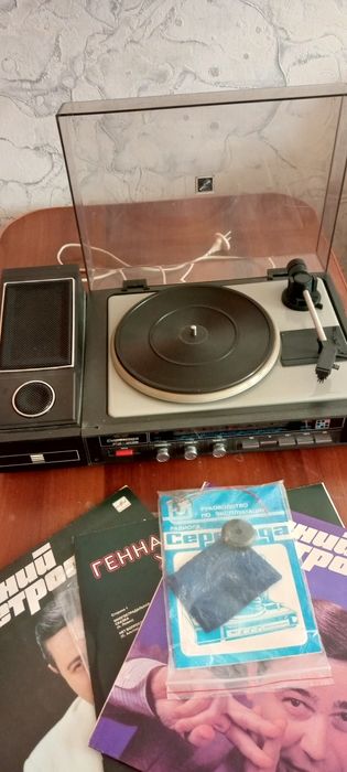 Радиола с пластинками