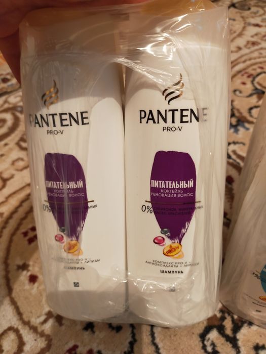 Продам шампунь распродажа