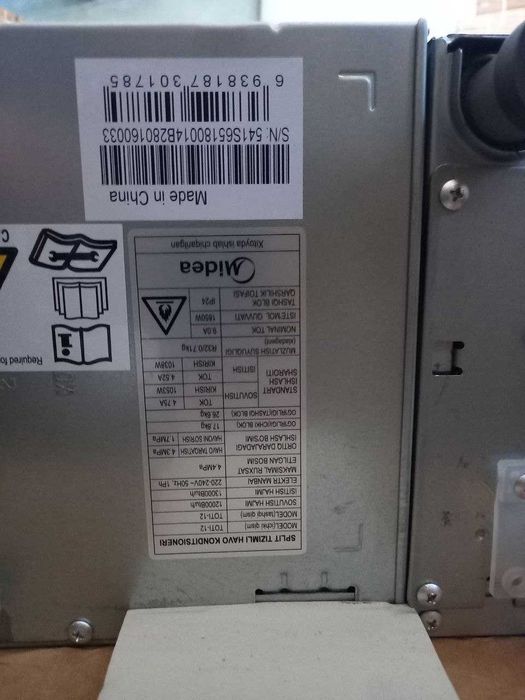 Канальный кондиционер Midea модель Toti 12 000 Btu Inverter + Доставка