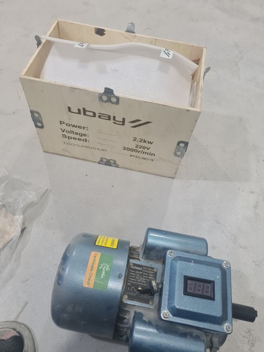 Двигатель а синхронный