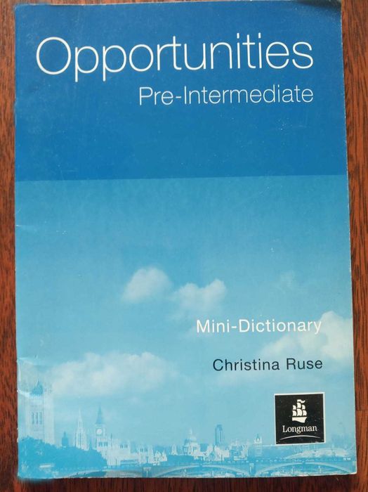 Учебник английского языка