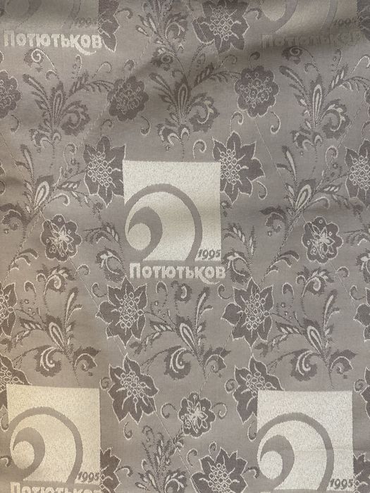 Продам диван от Потютькова