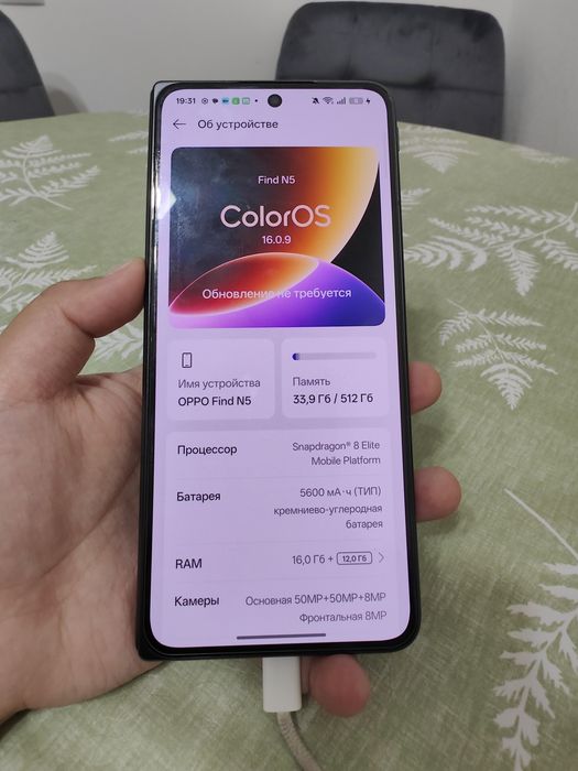 Oppo find n5 512 global