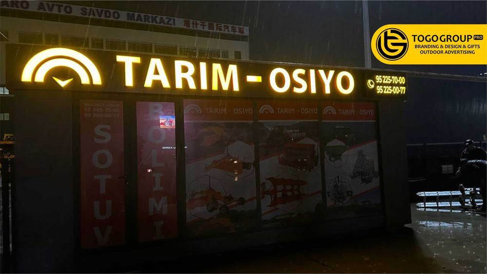 Tashqi reklama xizmatlari | Услуги наружной рекламы